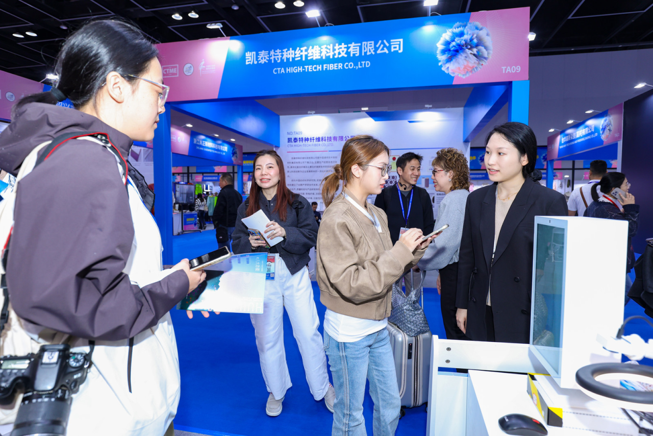 新材引潮，聚鏈成勢！第七屆中國紡織新材料展勾勒產(chǎn)業(yè)發(fā)展新圖景