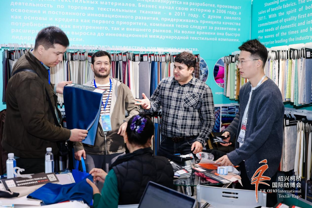 智匯新趨勢(shì)，融鏈共未來！2025第27屆中國(guó)紹興柯橋國(guó)際紡織品博覽會(huì)（秋季）開啟產(chǎn)業(yè)新&ldquo;布&rdquo;局