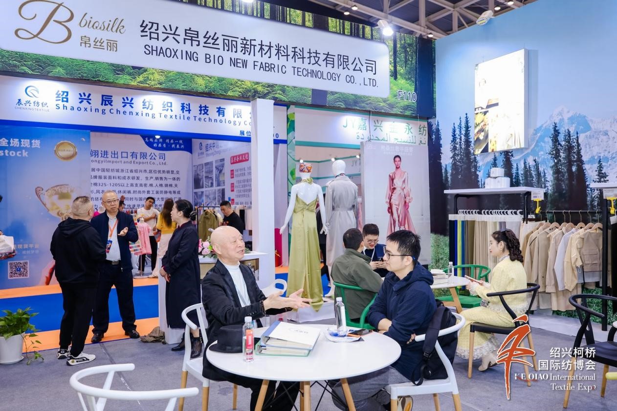 北歐森林邂逅東方織造：匯纖紡織&ldquo;帛桑&rdquo;系列重塑綠色時尚邊界