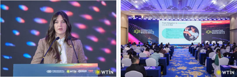 創(chuàng)新引領(lǐng)未來(lái)！2025國(guó)際紡織創(chuàng)新大會(huì)探討全球紡織發(fā)展新前景