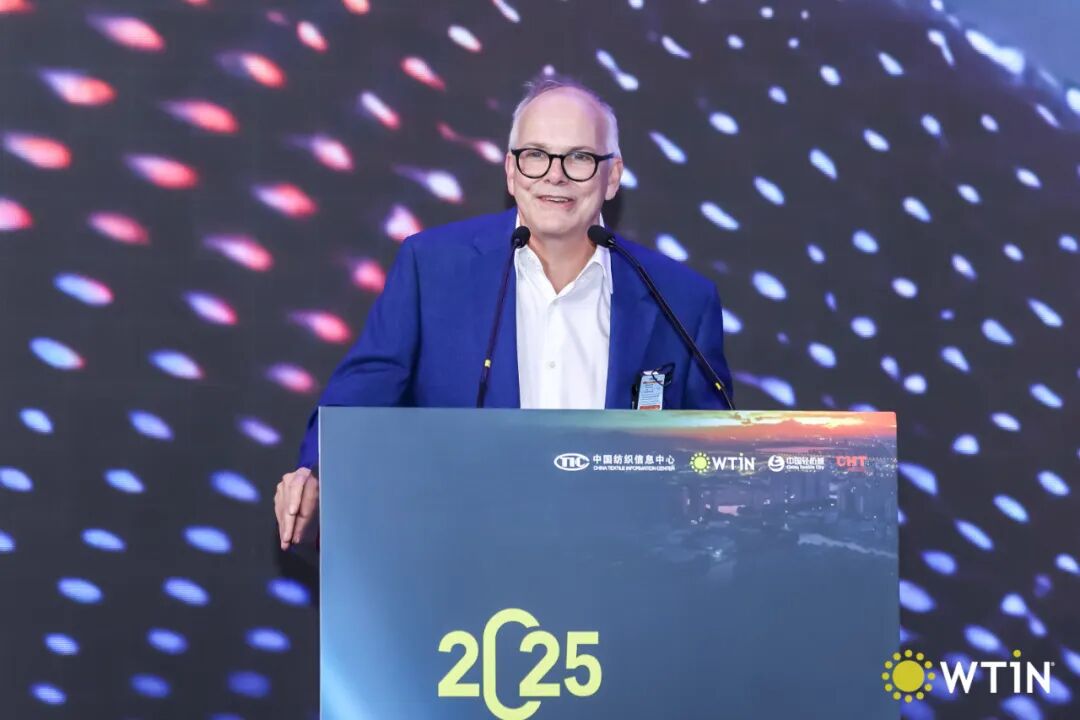 創(chuàng)新引領(lǐng)未來(lái)！2025國(guó)際紡織創(chuàng)新大會(huì)探討全球紡織發(fā)展新前景