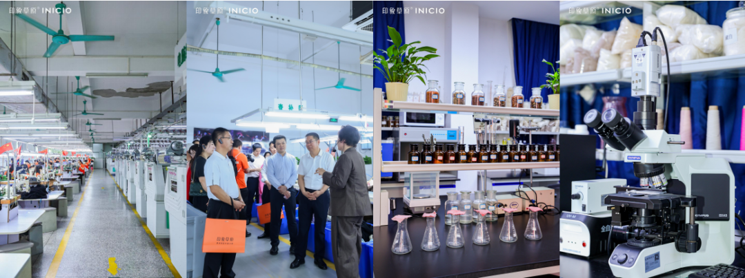 時尚潮 東莞造｜印象草原&ldquo;國家級羊絨服飾標準化試點項目&rdquo;正式揭牌