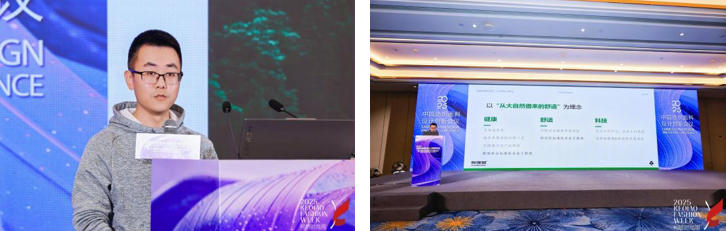 洞察新消費(fèi)，煥活新設(shè)計(jì)！2025中國紡織面料設(shè)計(jì)創(chuàng)新活動在柯橋舉行