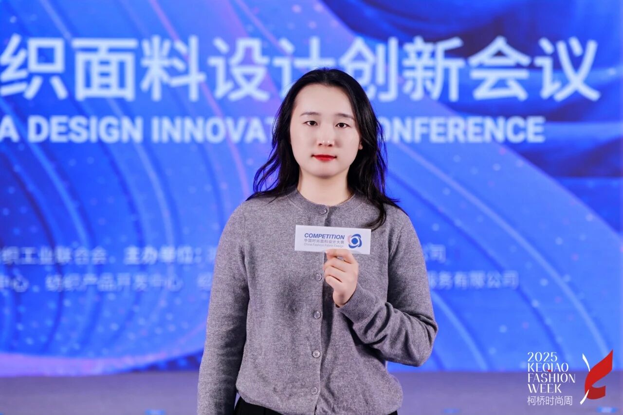 探索多場(chǎng)景應(yīng)用，賽得利兩大單項(xiàng)獎(jiǎng)詮釋可持續(xù)時(shí)尚新風(fēng)尚！