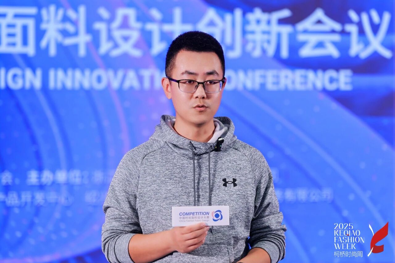 探索多場(chǎng)景應(yīng)用，賽得利兩大單項(xiàng)獎(jiǎng)詮釋可持續(xù)時(shí)尚新風(fēng)尚！