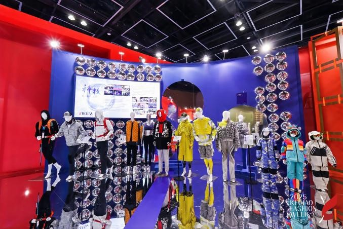 十年時(shí)尚路，柯橋繪新篇&mdash;&mdash;2025柯橋時(shí)尚設(shè)計(jì)展（秋季）詮釋潮流新方案！