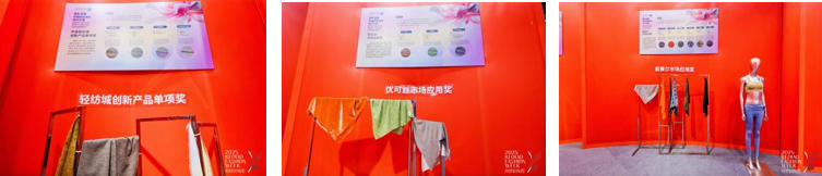 十年時(shí)尚路，柯橋繪新篇&mdash;&mdash;2025柯橋時(shí)尚設(shè)計(jì)展（秋季）詮釋潮流新方案！