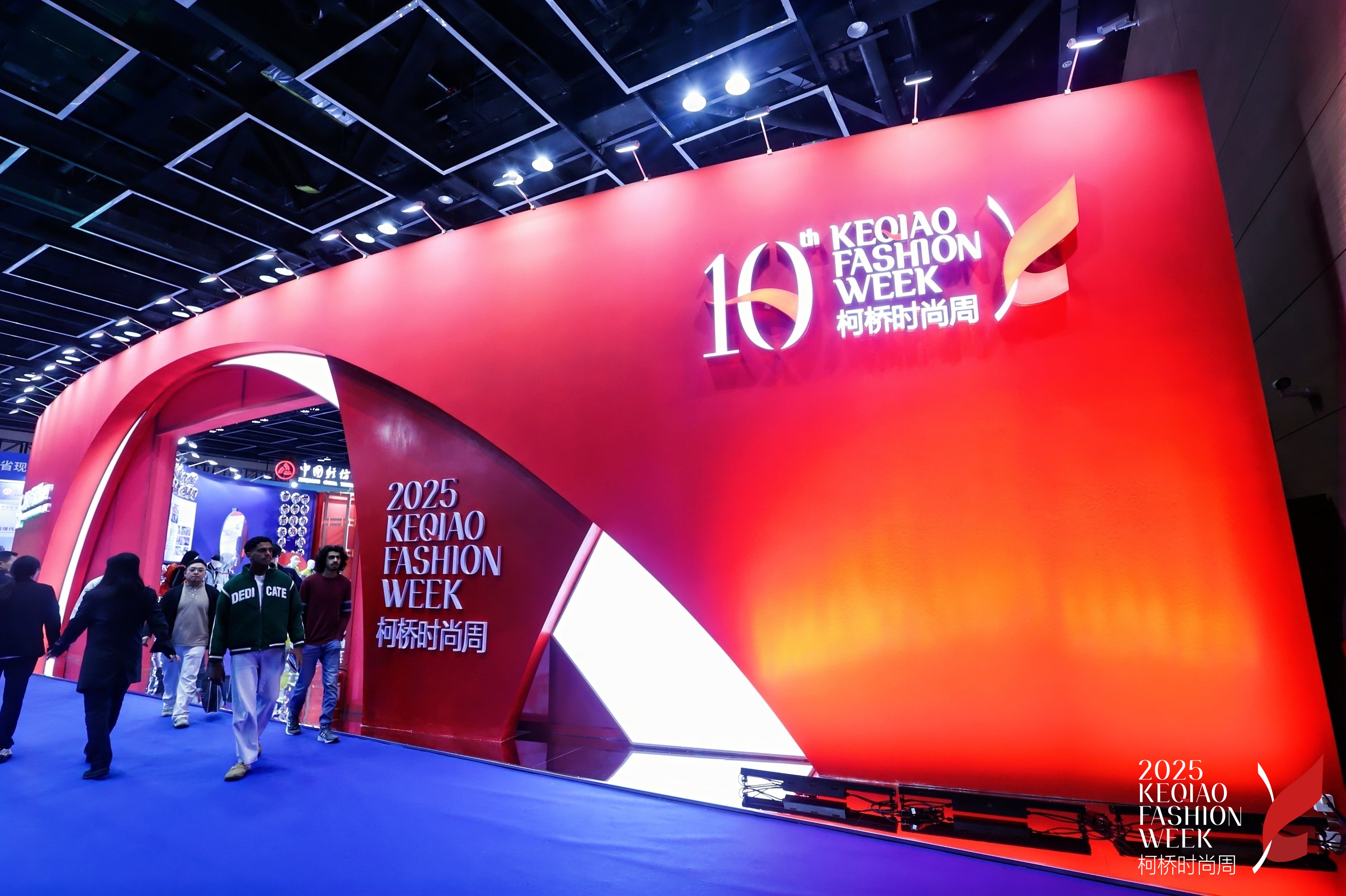 十年時(shí)尚路，柯橋繪新篇&mdash;&mdash;2025柯橋時(shí)尚設(shè)計(jì)展（秋季）詮釋潮流新方案！