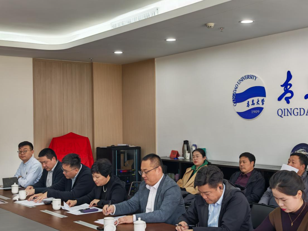 &ldquo;科技賦能、時(shí)尚引領(lǐng)、綠色轉(zhuǎn)型、健康導(dǎo)向&rdquo;--青島市家紡協(xié)會(huì)第二屆第三次理事會(huì)圓滿舉行