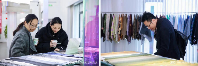 解讀消費趨勢，啟迪開發(fā)新路徑，2026/27秋冬時尚沙龍在CTIC浙江分中心舉行