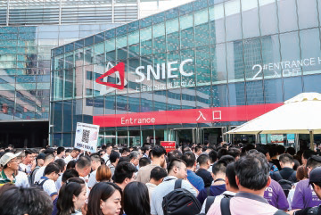 2025上海國(guó)際服裝服飾貼牌加工博覽會(huì)