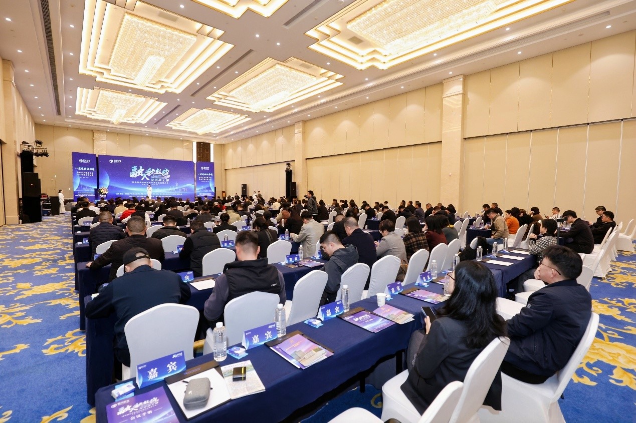 &ldquo;融入新絲路，投資唐王城&rdquo;第三師圖木舒克市招商推介會成功舉行