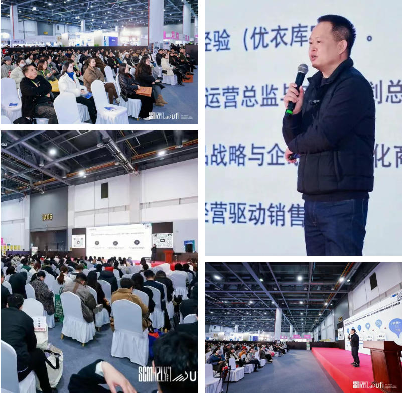 聚勢(shì)賦能，智鏈未來(lái) | 2025第35屆中國(guó)（杭州）國(guó)際紡織服裝供應(yīng)鏈博覽會(huì)盛大啟幕！