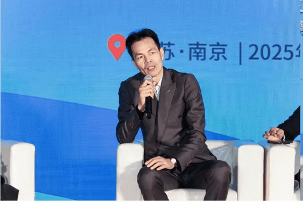  創(chuàng)新協(xié)同&middot;質領未來&mdash;&mdash;2025江蘇紡織服裝產業(yè)創(chuàng)新與科技創(chuàng)新融合發(fā)展大會暨江蘇省服裝協(xié)會七屆六次理事會成功召開