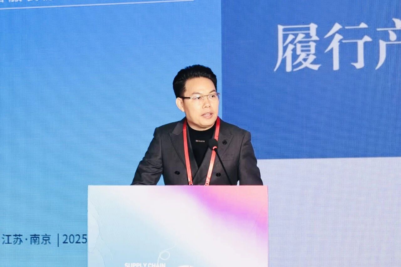  創(chuàng)新協(xié)同&middot;質領未來&mdash;&mdash;2025江蘇紡織服裝產業(yè)創(chuàng)新與科技創(chuàng)新融合發(fā)展大會暨江蘇省服裝協(xié)會七屆六次理事會成功召開