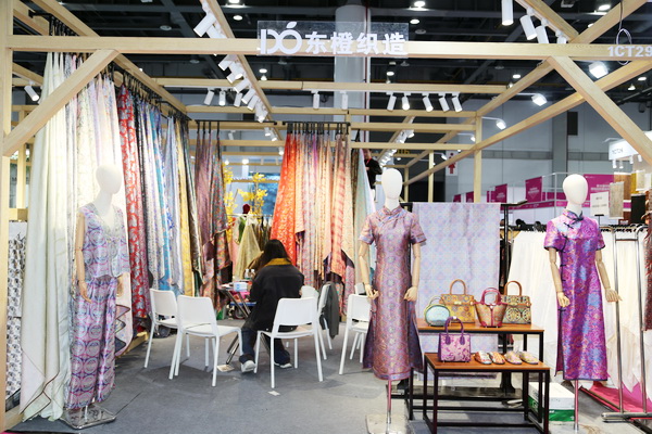 聚勢(shì)賦能，智鏈未來(lái) | 2025第35屆中國(guó)（杭州）國(guó)際紡織服裝供應(yīng)鏈博覽會(huì)盛大啟幕！