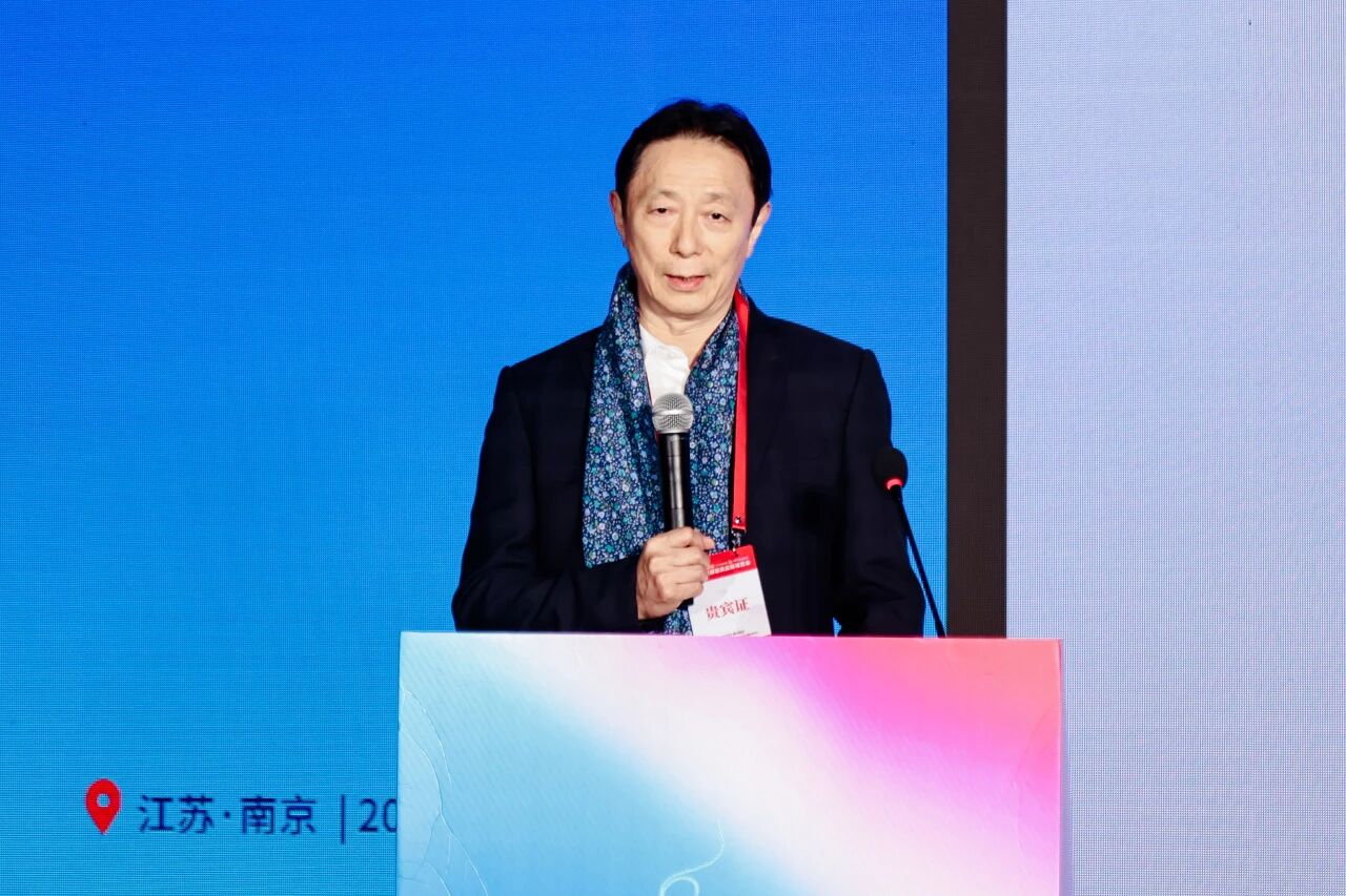  創(chuàng)新協(xié)同&middot;質領未來&mdash;&mdash;2025江蘇紡織服裝產業(yè)創(chuàng)新與科技創(chuàng)新融合發(fā)展大會暨江蘇省服裝協(xié)會七屆六次理事會成功召開