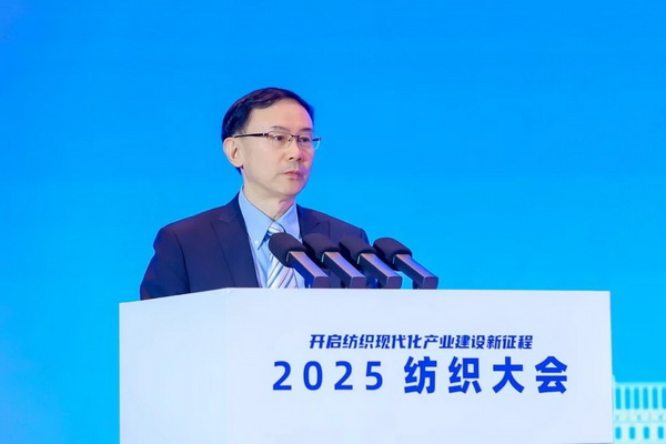 智匯九江，聚力以行：2025紡織大會(huì)籌謀產(chǎn)業(yè)現(xiàn)代化建設(shè)新路徑