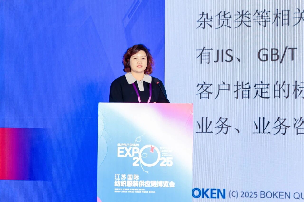 工會(huì)聚力繪暖色，AI賦能啟新章｜以&ldquo;人本+科技&rdquo;雙輪驅(qū)動(dòng)擘畫行業(yè)新圖景