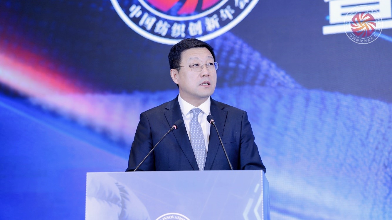 品質(zhì)立根 品牌揚帆！2025 紡織服裝創(chuàng)新年會解鎖 &ldquo;以質(zhì)取勝、以牌興業(yè)&rdquo; 密碼