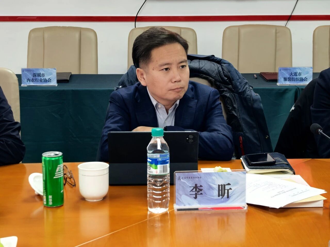 五城聚力謀發(fā)展 時尚產(chǎn)業(yè)啟新程&mdash;&mdash; 時尚中國?城市產(chǎn)業(yè)發(fā)展聯(lián)席會大連圓滿召開 青島接棒 2026 輪值