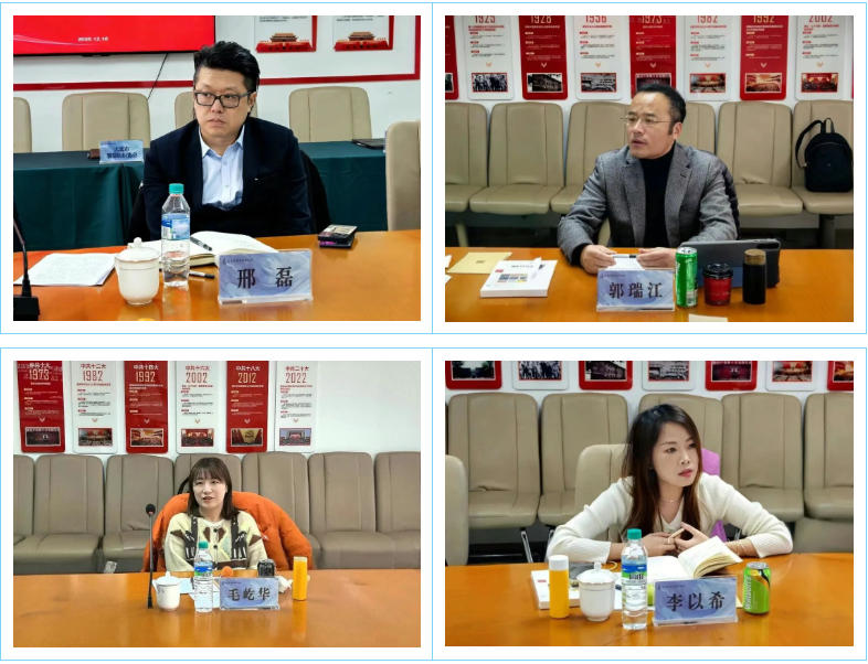 五城聚力謀發(fā)展 時尚產(chǎn)業(yè)啟新程&mdash;&mdash; 時尚中國?城市產(chǎn)業(yè)發(fā)展聯(lián)席會大連圓滿召開 青島接棒 2026 輪值