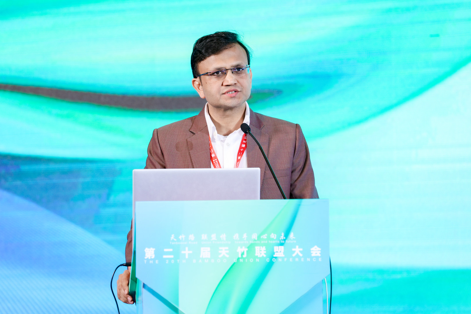 天竹路 聯(lián)盟情 攜手同心向未來 &mdash;&mdash;第二十屆天竹聯(lián)盟大會(huì)在杭州蕭山隆重召開