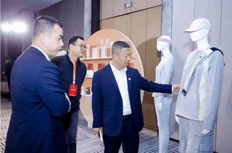 &ldquo;華章新彩 絨創(chuàng)未來&rdquo;--華絨之鏈高質量協(xié)同創(chuàng)新與價值重構研討會在杭州舉行