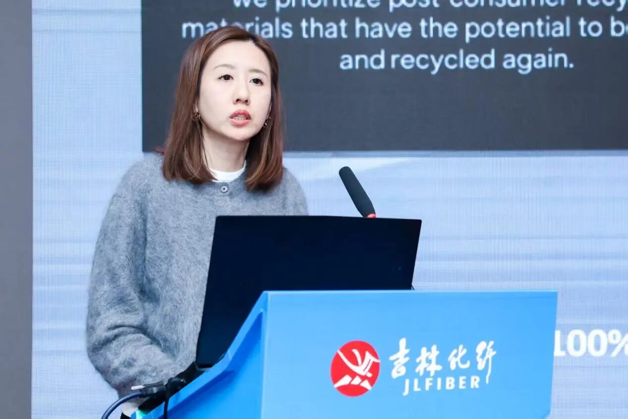 創(chuàng)新驅(qū)動(dòng)，價(jià)值躍升！人造絲產(chǎn)業(yè)高質(zhì)量發(fā)展研討會(huì)共探行業(yè)新生態(tài)