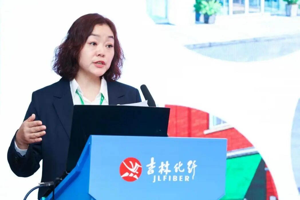 創(chuàng)新驅(qū)動(dòng)，價(jià)值躍升！人造絲產(chǎn)業(yè)高質(zhì)量發(fā)展研討會(huì)共探行業(yè)新生態(tài)