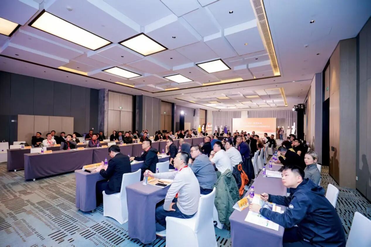 &ldquo;華章新彩 絨創(chuàng)未來&rdquo;--華絨之鏈高質量協(xié)同創(chuàng)新與價值重構研討會在杭州舉行