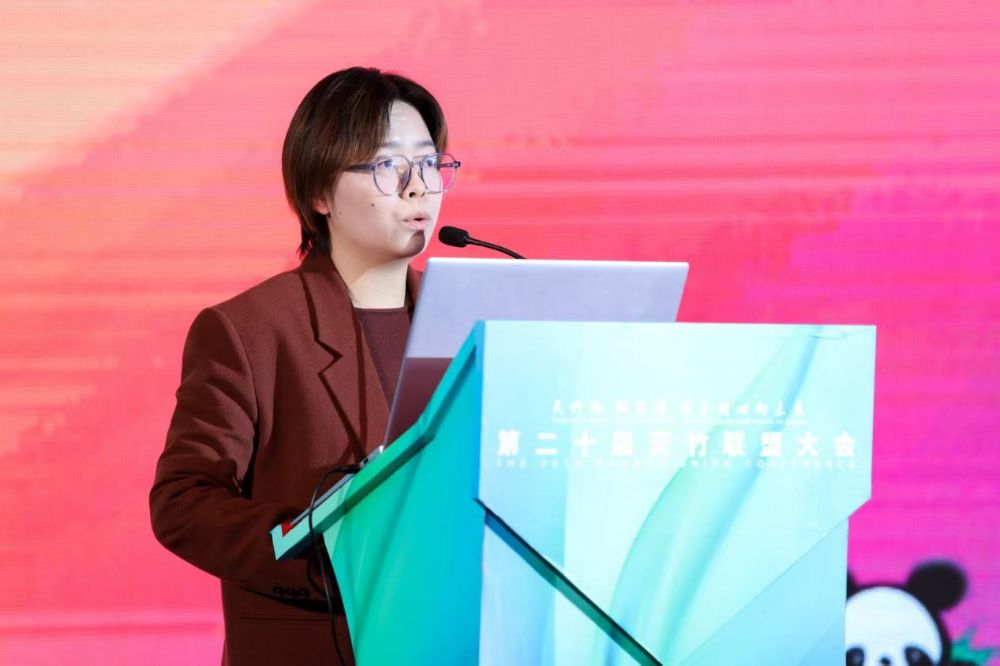 竹織綠潮，未來已來！天竹聯(lián)盟2026/2027流行趨勢產(chǎn)品正式發(fā)布