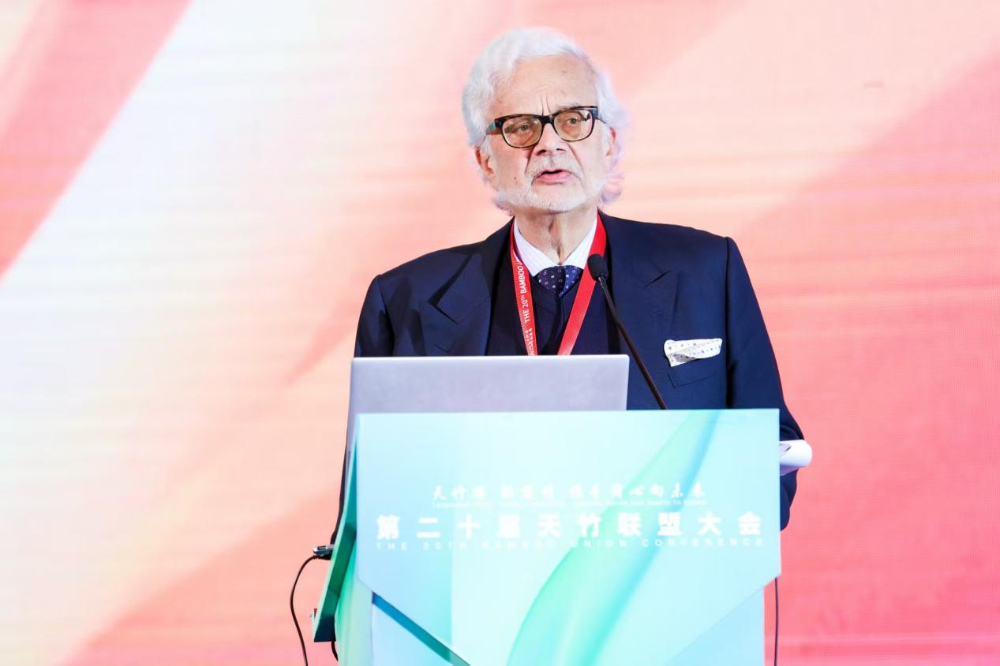 竹織綠潮，未來已來！天竹聯(lián)盟2026/2027流行趨勢產(chǎn)品正式發(fā)布