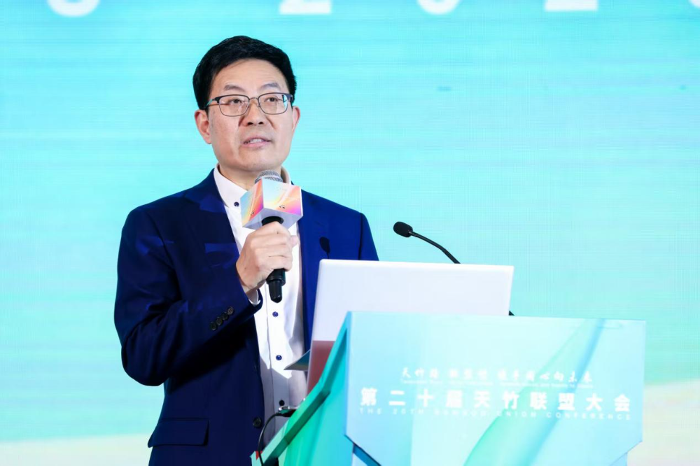 竹織綠潮，未來已來！天竹聯(lián)盟2026/2027流行趨勢產(chǎn)品正式發(fā)布