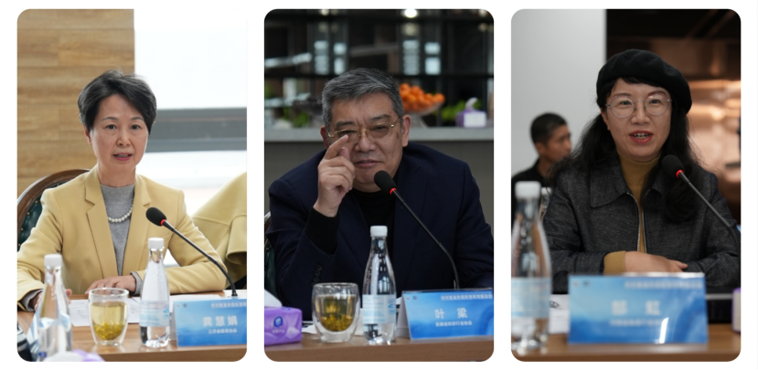 紡織服裝外貿(mào)形勢年終座談會在昆山召開