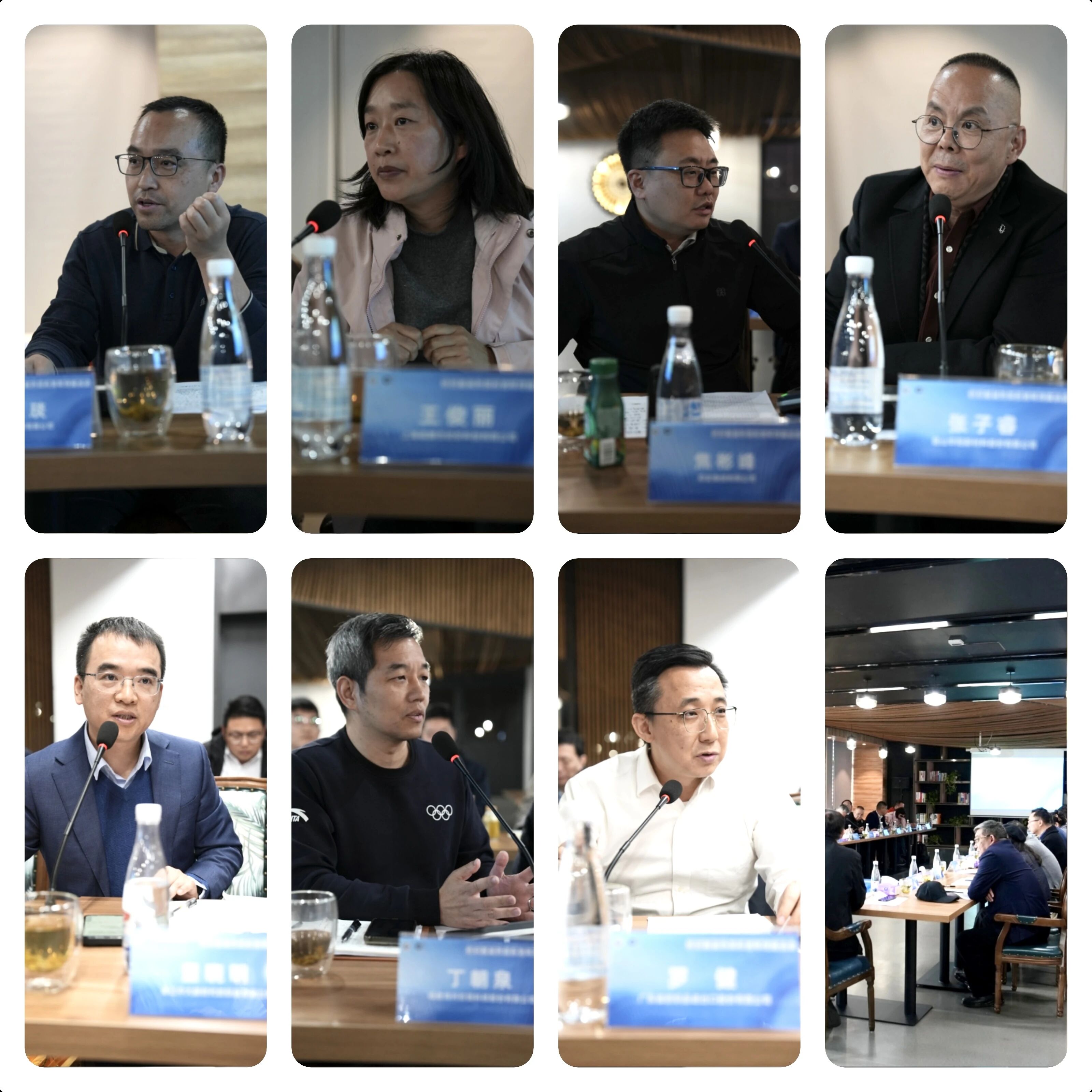 紡織服裝外貿(mào)形勢年終座談會在昆山召開