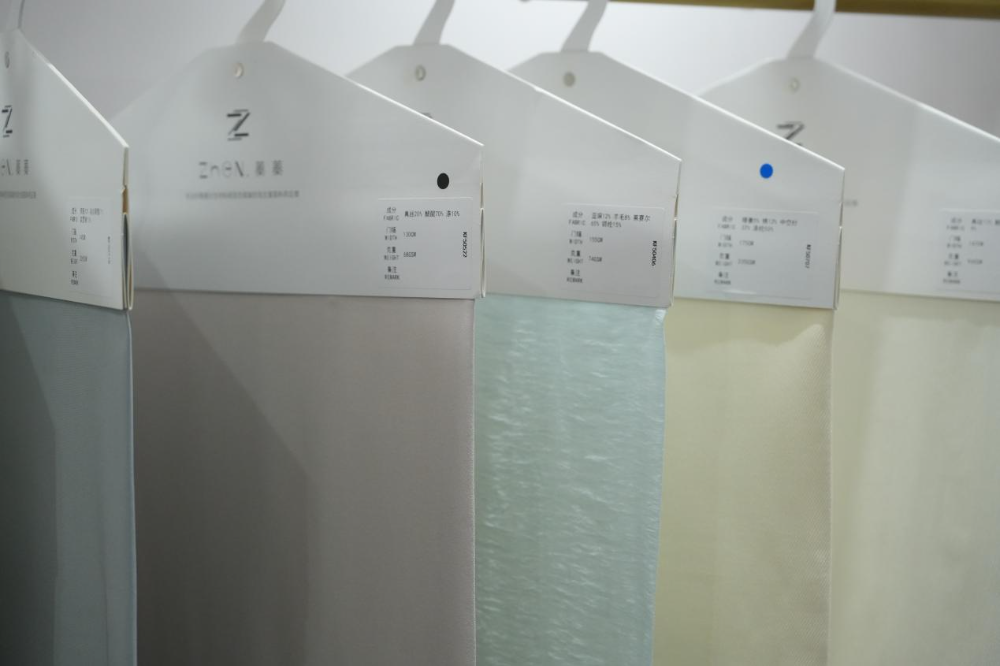 其葉蓁蓁，向綠而生&mdash;&mdash;專訪浙江蓁蓁紡織科技有限公司總經理王躍江