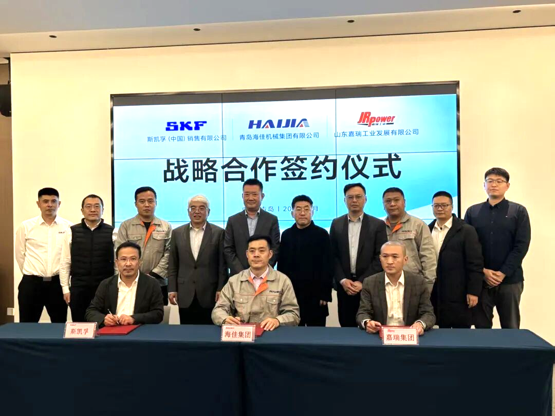 斯凱孚與海佳機(jī)械集團(tuán)達(dá)成戰(zhàn)略合作，共織紡機(jī)未來(lái)