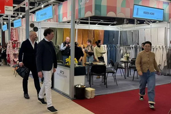 全球家紡盛會2026年法蘭克福國際家用及商用紡織品展覽會（Heimtextil 2026）盛大開幕