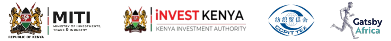 邀您共探東非產(chǎn)業(yè)新機遇，肯尼亞紡織服裝投資論壇即將舉行