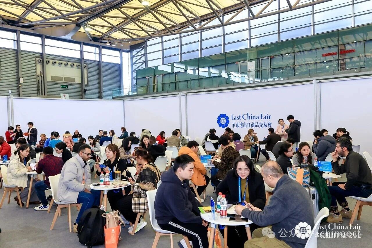 以變應變 打開外貿(mào)新天地——第34屆華東進出口商品交易會盛大開幕