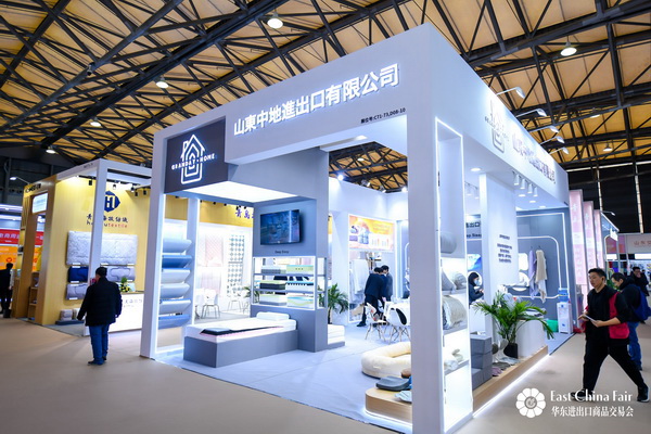 新春第一展意向訂單金額21.95億美元，第34屆華東進(jìn)出口商品交易會圓滿閉幕