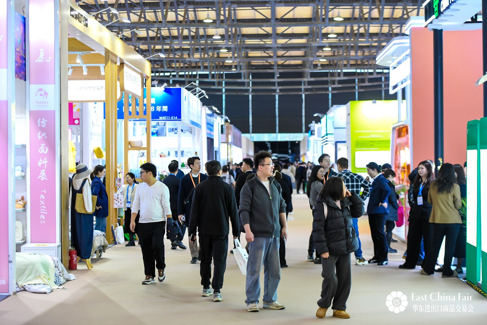 新春第一展意向訂單金額21.95億美元，第34屆華東進(jìn)出口商品交易會圓滿閉幕