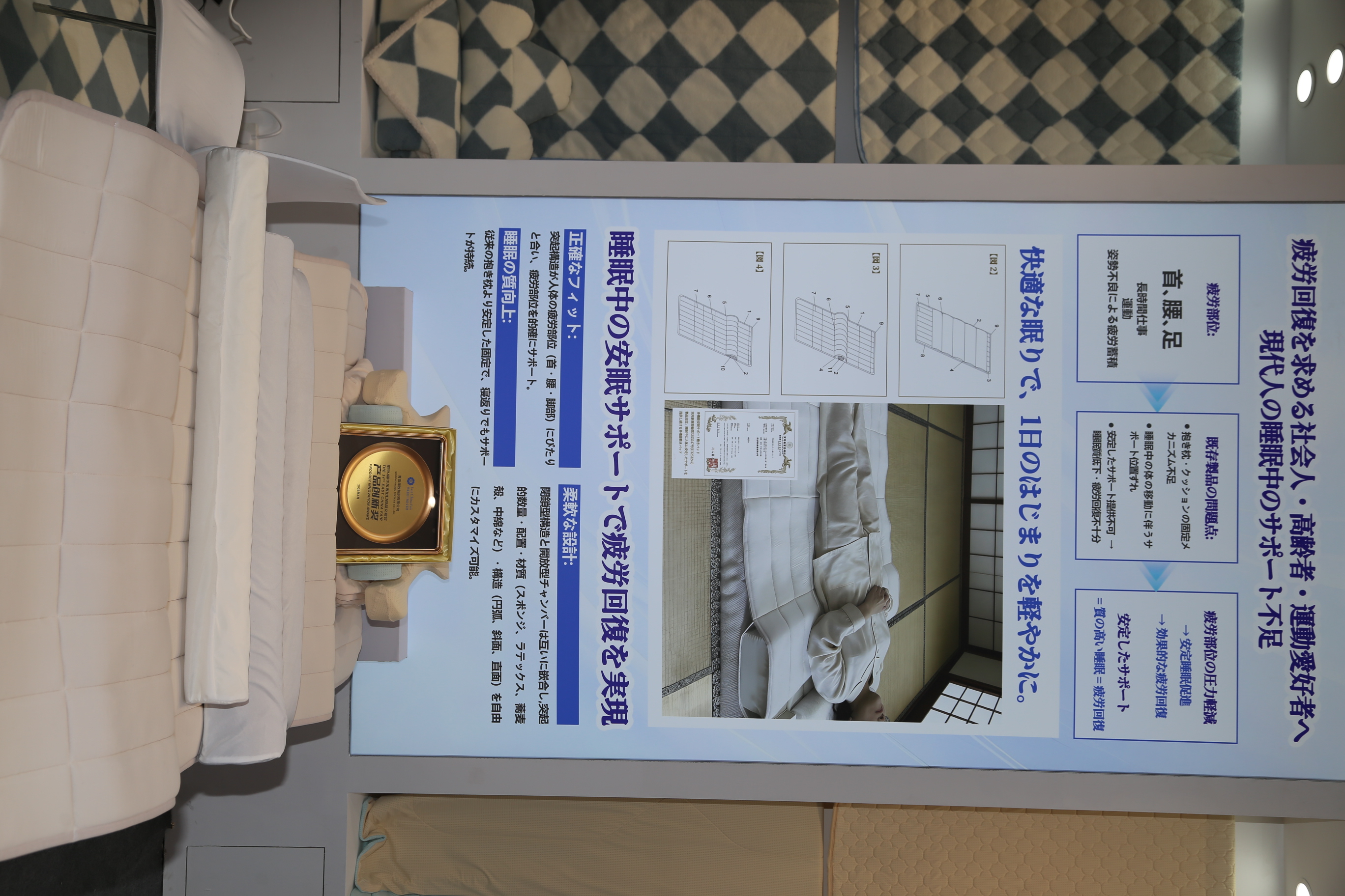 新春第一展意向訂單金額21.95億美元，第34屆華東進(jìn)出口商品交易會圓滿閉幕