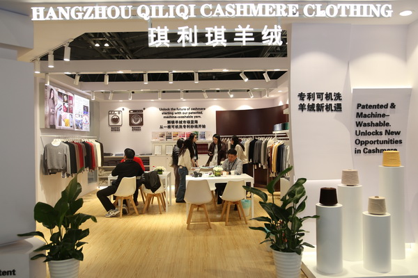 解鎖羊絨藍海，從可機洗專利紗線開始&hellip;&hellip;