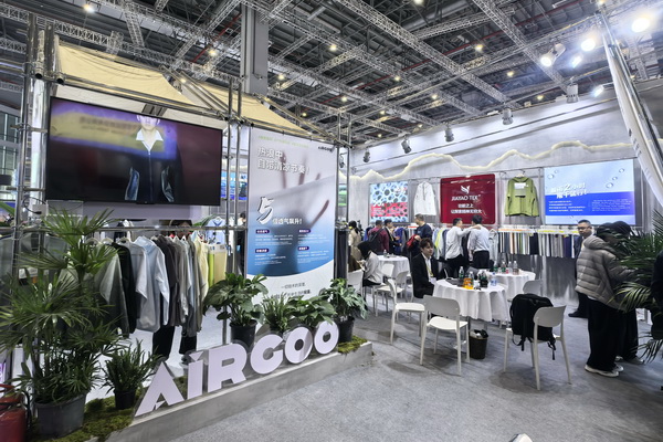 動態(tài)透氣科技|嘉耀紡織用創(chuàng)新詮釋功能性面料新高度