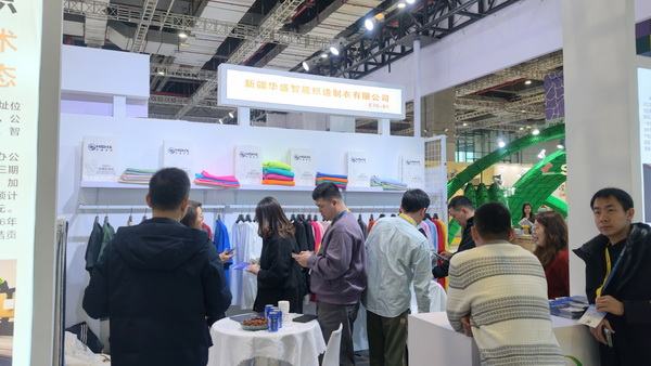 第三師圖木舒克市攜20余家企業(yè)亮相2026intertextile春夏展