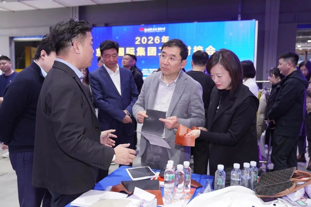 春?jiǎn)⑿鲁?貿(mào)通滬上--20余家石家莊紡服企業(yè)參加2026東方國(guó)際工貿(mào)對(duì)接會(huì)