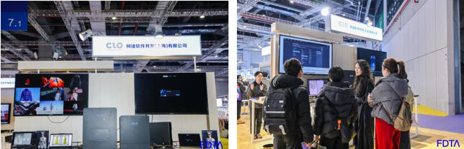 &ldquo;AI+紡織&rdquo;破局轉(zhuǎn)型痛點！數(shù)字時尚創(chuàng)新空間匯聚全鏈路數(shù)智新科技