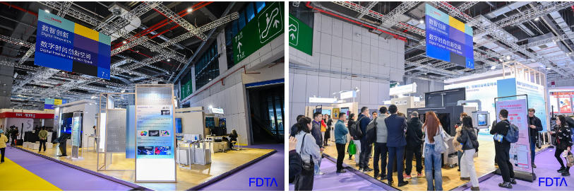 &ldquo;AI+紡織&rdquo;破局轉(zhuǎn)型痛點！數(shù)字時尚創(chuàng)新空間匯聚全鏈路數(shù)智新科技